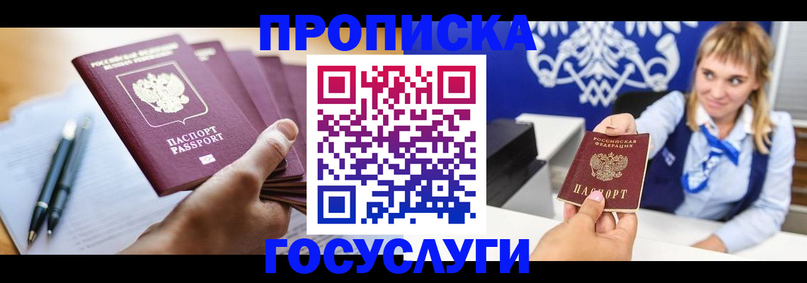 форма 3 в Оленегорске